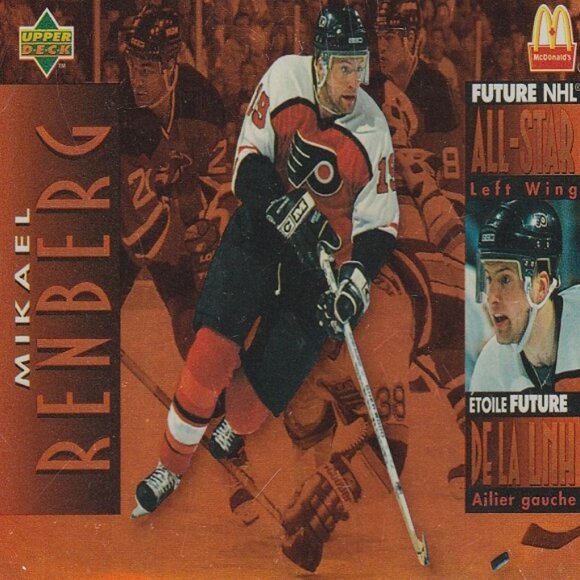 Mikael Renberg Hockey Card Collection - Picture 3 of 3